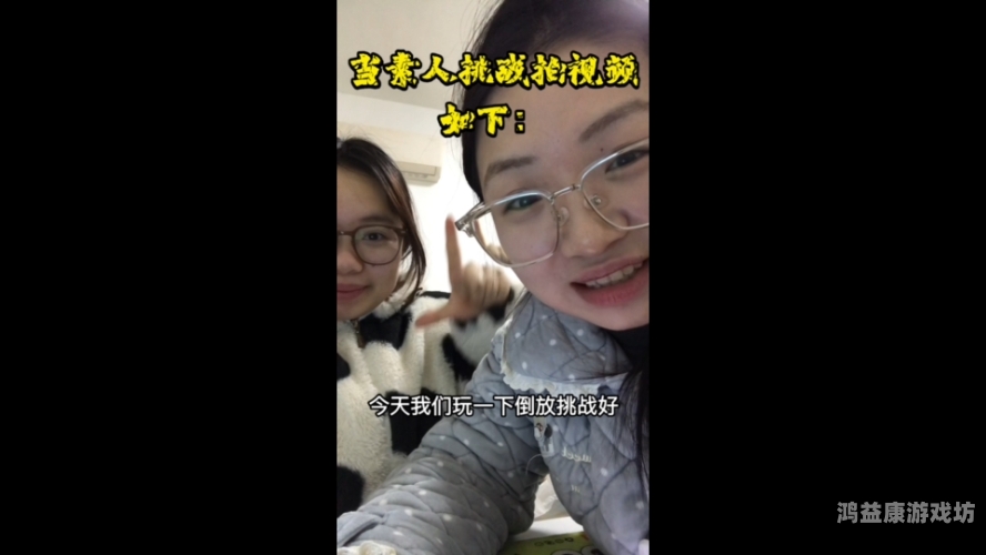 亚洲日韩人妻素人在线视频，文化差异与网络现象探析亚洲日韩人妻素人在线视频