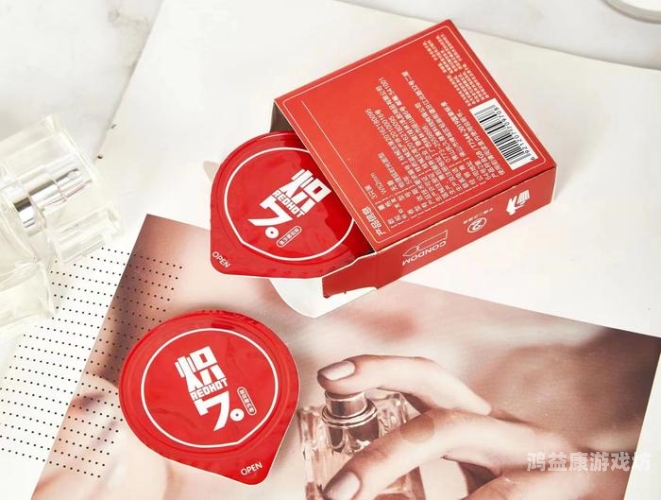 少妇疯狂高潮欠久久，探讨现代婚姻中的情感与性需求