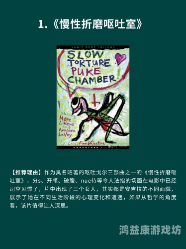 探索就是操影院，一个新兴的在线电影平台