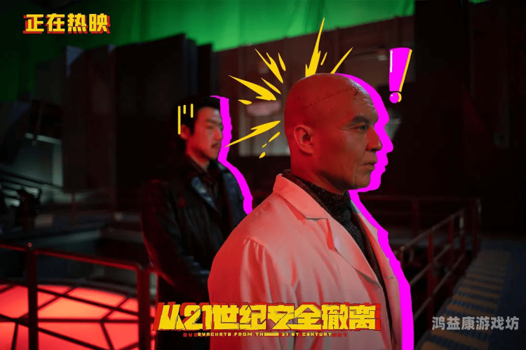 亚洲免费人成电影亚洲免费人成电影，探索在线观影的新趋势与影响