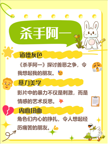 国产精品剧情自慰国产精品剧情自慰，探索中国电影中的情感与人性深度