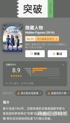 国产精品剧情自慰国产精品剧情自慰，探索中国电影中的情感与人性深度