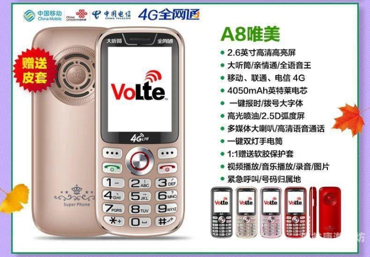 2020年中文在线无码字幕影片的发展与影响2020中文字幕在线无码视频