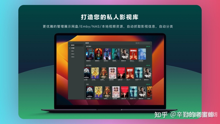 最新看片国产精品最新看片国产精品推荐，2023年值得关注的优质影视作品