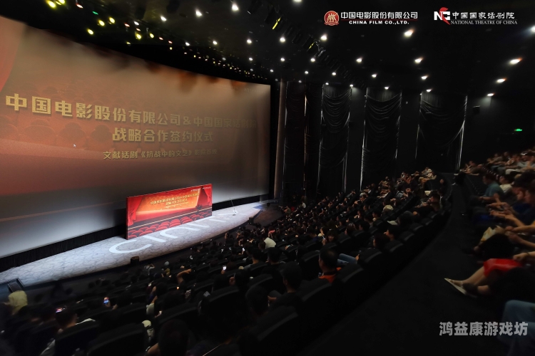 早溜影院在线国产视频，探索中国影视作品的魅力与多样性