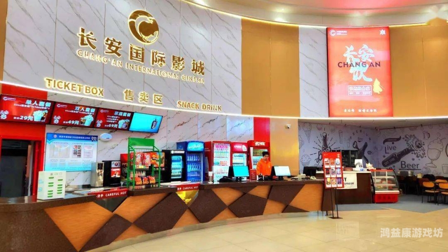 早溜影院在线国产视频，探索中国影视作品的魅力与多样性