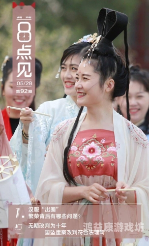 2023国产精品自产拍在线观看，深度解析国产影视作品的崛起与未来趋势年轻夫妻把小孩哄睡后开监控