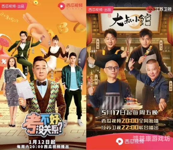 99re8在线视频播放免费99re8在线视频播放免费，探索高清视频资源的便捷之道