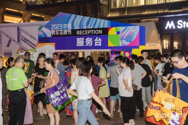 亚洲成a 人在线观看中文亚洲成A人在线观看中文，文化传播与数字时代的交融