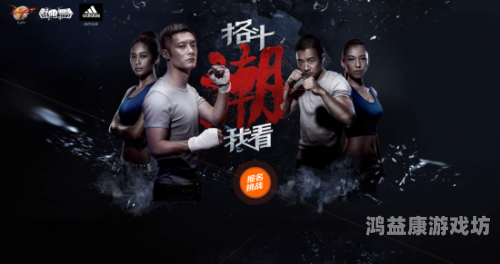 好吊操视频在这星，探索现代健身新潮流