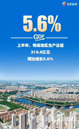 国产日韩视频，文化交融与市场竞争下的新格局今天高清视频在线观看