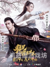 久久影院爱潮av久久影院爱潮AV，探索数字时代下的影视娱乐新趋势