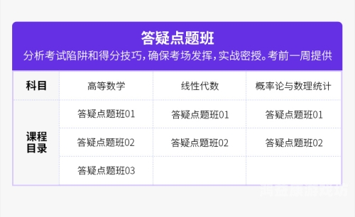 精品一二三视频，打造高质量视频内容的秘诀精品一二三视频国产第一页网