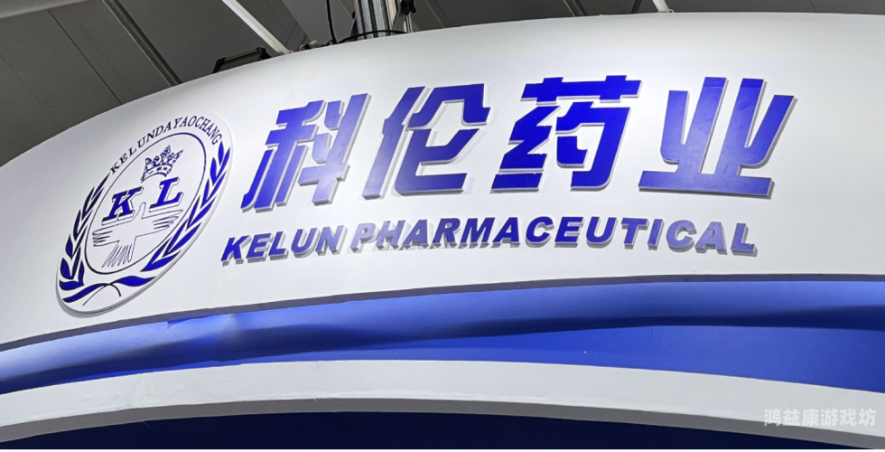 国产在线AA精品国自产，品质与创新的完美结合