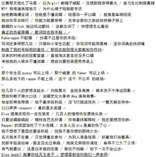 婷婷丁香五月天婷婷婷婷丁香五月天婷婷，一段关于青春与梦想的美丽篇章