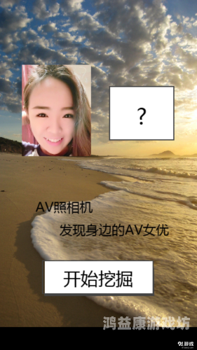 亚洲综合日韩av电影在线亚洲综合日韩AV电影在线，文化、法律与道德的多重探讨