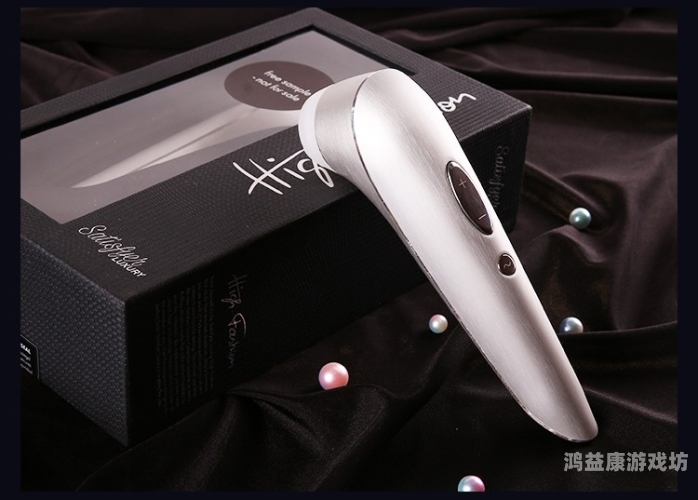 精选性爱高潮在线无码，深度解析性与爱的艺术