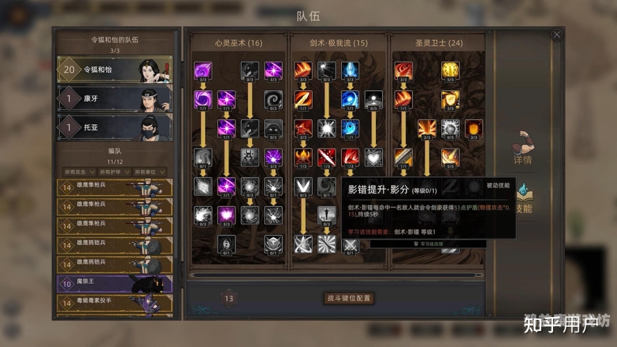 国产性无码专区无码片的现状与未来发展趋势分析