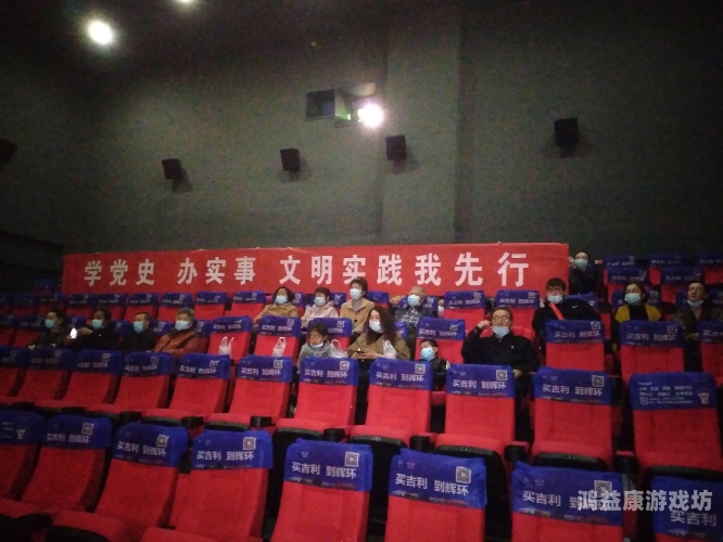 永久免费的无码中文字幕，观影新时代的福音