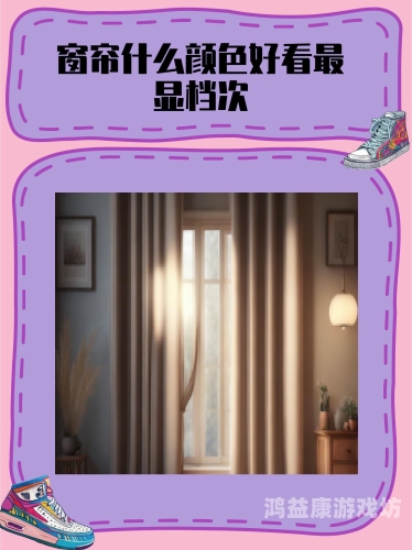 久久婷婷五月综合色首页久久婷婷五月综合色首页，探索色彩与设计的完美融合