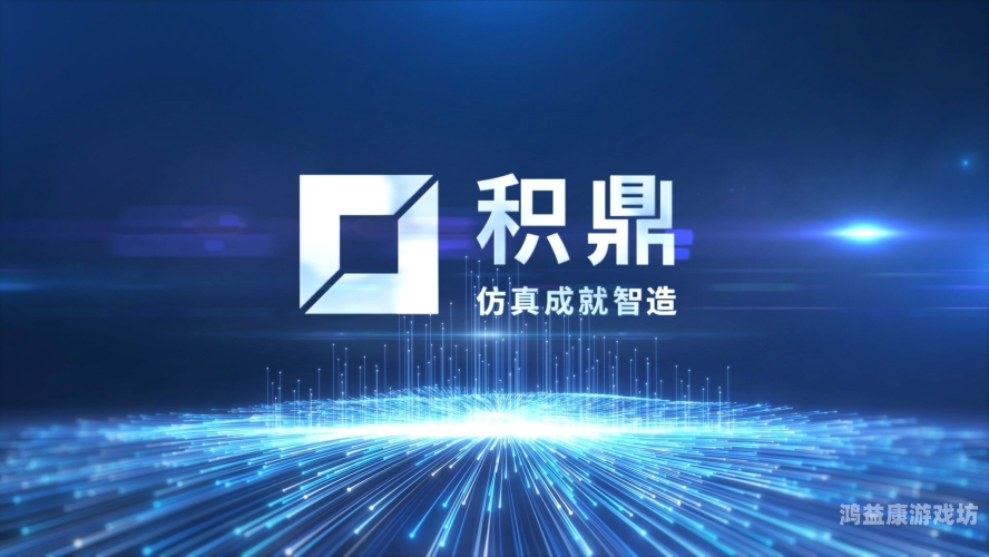 碰超国产免97久久国产免97久久，创新科技引领未来，品质与信赖的完美结合