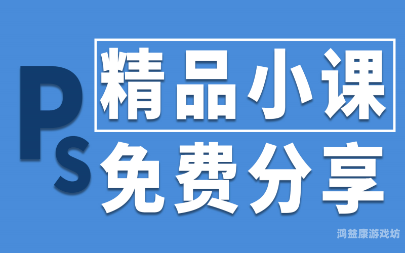 精品免费在线视频精品免费在线视频，探索优质内容与高效观看体验