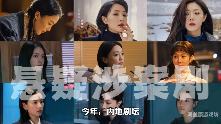 久国产精品正在播放久国产精品正在播放，探索国产影视剧的崛起与未来