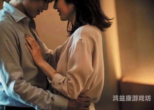 97超级碰碰人妻无码回顾经典，97超级碰碰人妻无码，怀旧与争议并存