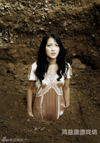 中文字幕婷婷在线观看，探索影视娱乐新趋势中文字幕婷婷在线观看视频