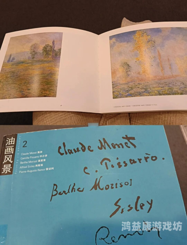 在线天堂中文，探索中文学习的无限可能