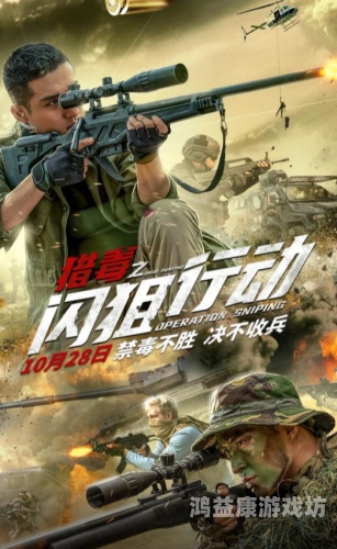 91高清免费国产自产拍2021，国产影视作品的崛起与观众审美变迁91国产区是啥