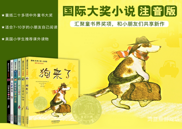 日韩欧美一本书道一区二区日韩欧美书籍文化差异，一区二区书籍的独特魅力与全球影响力