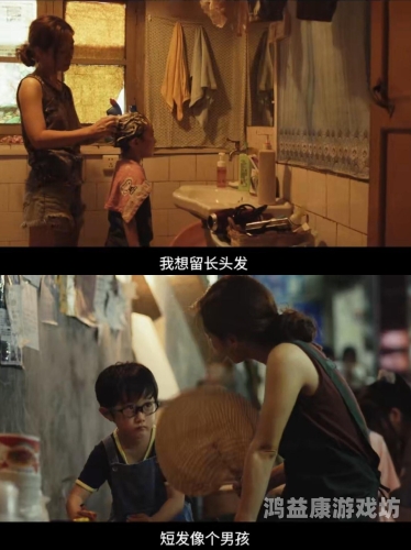 国内精品久久久久电影，探索中国电影市场的独特魅力与未来发展精品久久久久电影天堂