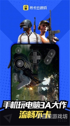 日本不卡免费一区更新二区3a日本不卡免费一区更新二区3a，最新动态与深度解析