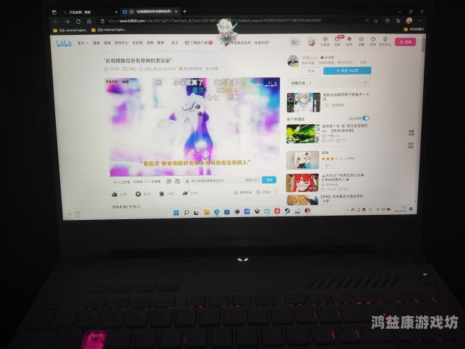 日本不卡免费一区更新二区3a日本不卡免费一区更新二区3a，最新动态与深度解析