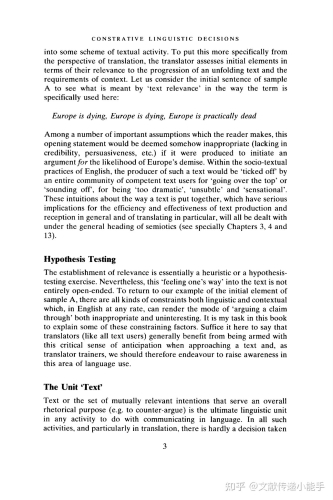 日韩中文字幕理论在线日韩中文字幕理论在线，跨文化传播的新趋势与挑战