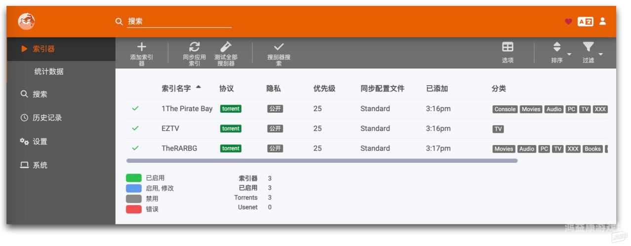 中文字幕中字在线视频中文字幕中字在线视频，提升观影体验的必备工具