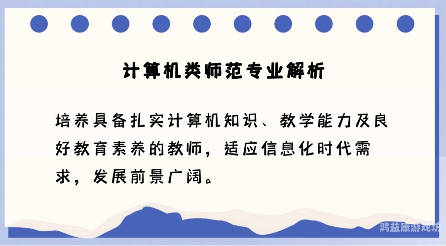 深入解析2级AV中文字幕，市场需求、技术挑战与未来发展中文aj