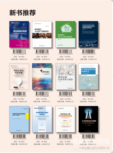 2021最新免费精品无码资源大盘点，如何安全合法获取优质内容2021最新免费精品无码AV视频