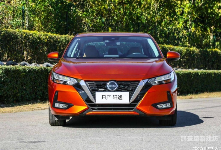 国产日产欧美a一级在线国产日产欧美A一级在线，全球汽车市场的竞争与未来趋势