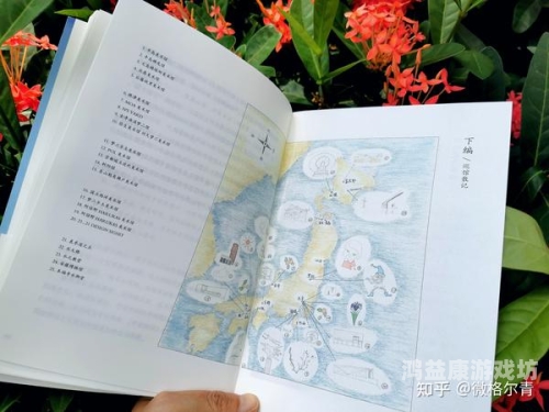 探索亚洲文化中的美学与艺术，从传统到现代的演变4455ⅴm亚洲