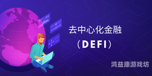 久99久精品视频 免费播放久99久精品视频免费播放，深度解析其背后的商业模式与用户体验