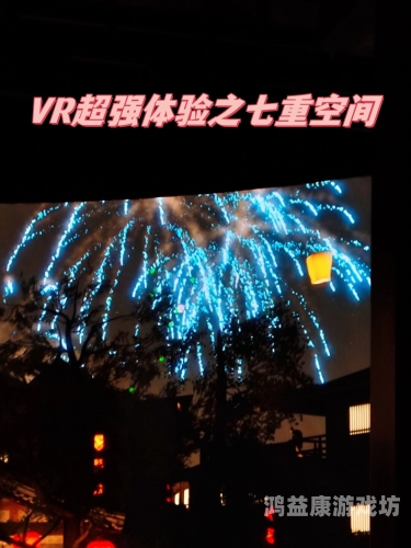 探索日韩高清在线亚洲专区VR，沉浸式体验的科技魅力日韩高清在线亚洲专区中文风间由美好吊操