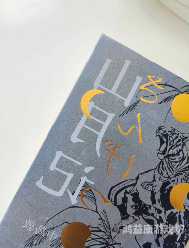 探索亚洲男性文化，从传统到现代的多元视角亚洲男人的天堂AV好莱摸