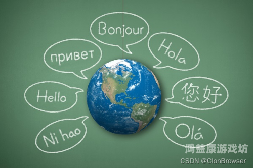 欧美日韩综合欧美日韩综合，全球文化、经济与科技的深度融合与影响