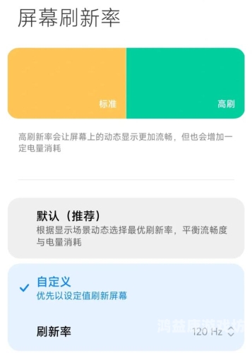 日久精品不卡一区在线观看，高清流畅体验的全新选择精品不卡二卡三卡四卡视频版