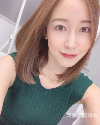 精品熟妇Av免费久久久久探索成熟女性魅力，精品熟妇AV免费久久久久的背后文化与社会影响