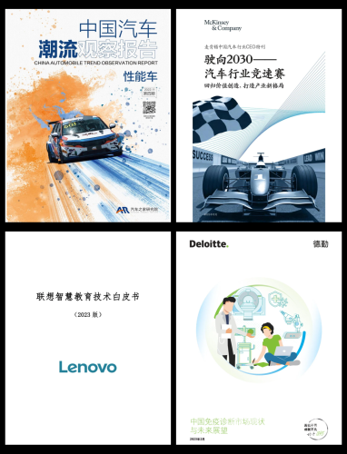 国产在线99精品国产在线99精品，探索中国数字内容产业的崛起与未来