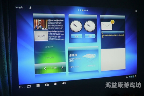 在线无码不卡在线无码不卡，高清流畅观影体验的新时代