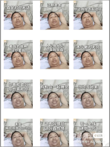 丁香五月亚洲综合在线国内自拍丁香五月亚洲综合在线，国内自拍文化的兴起与影响